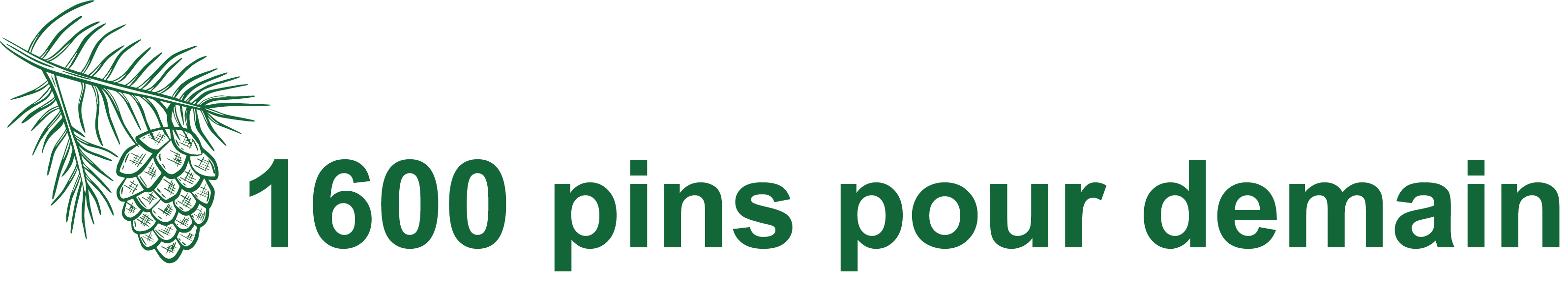 logopinpin4